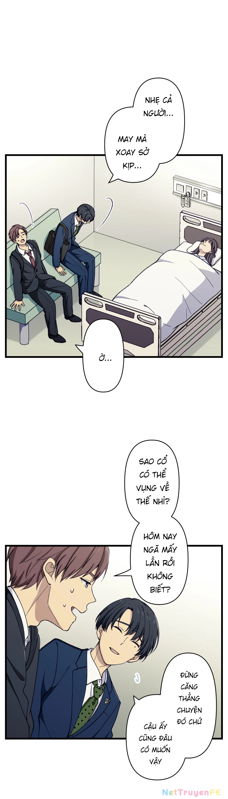 Tsugihagi Mirai Chapter 5 - Trang 2