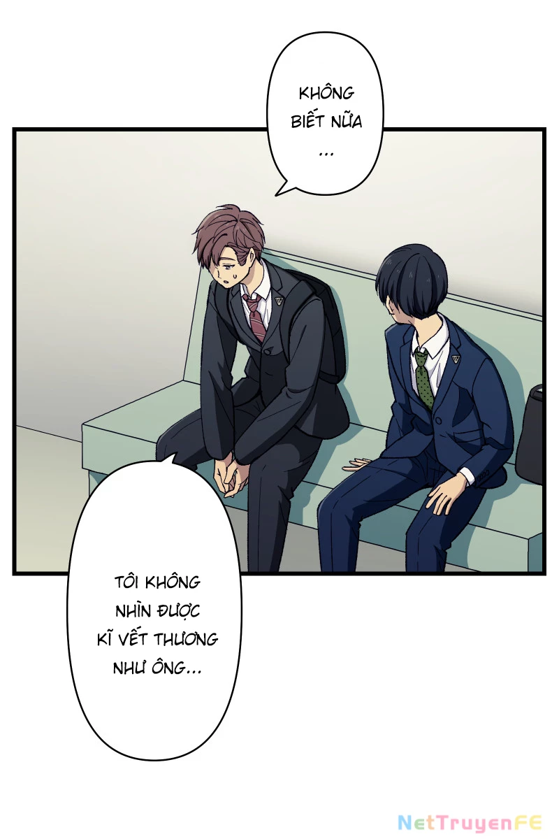 Tsugihagi Mirai Chapter 5 - Trang 2