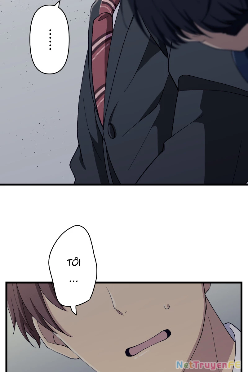 Tsugihagi Mirai Chapter 5 - Trang 2