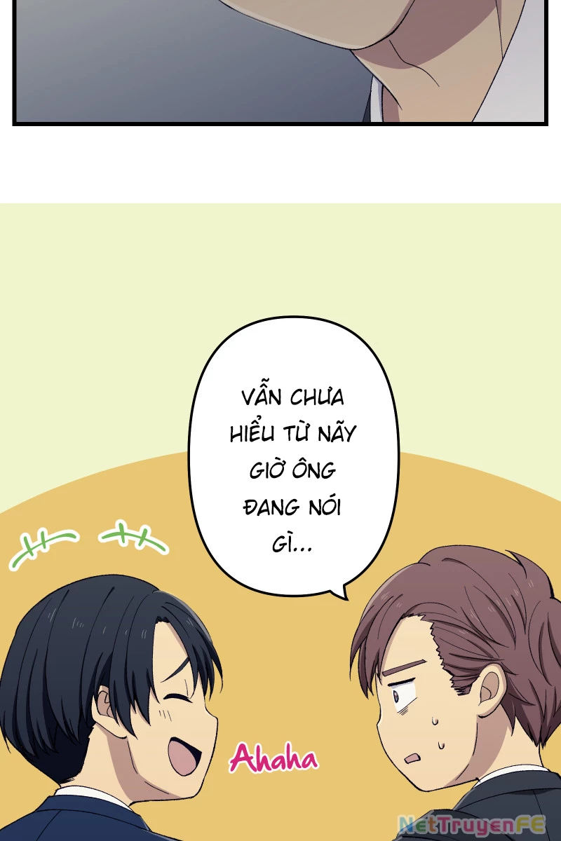 Tsugihagi Mirai Chapter 5 - Trang 2