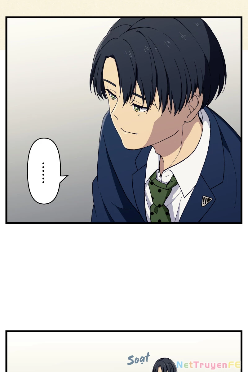 Tsugihagi Mirai Chapter 5 - Trang 2