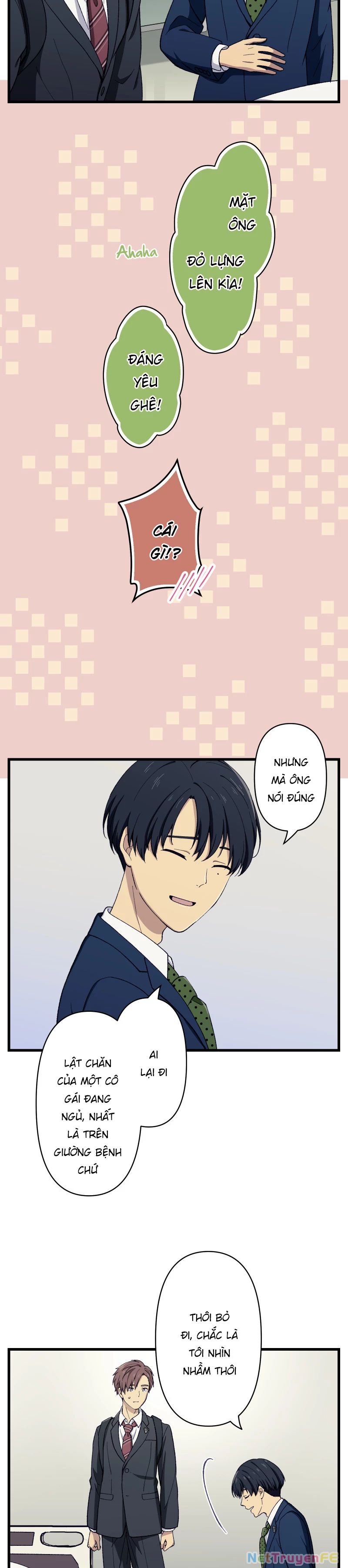 Tsugihagi Mirai Chapter 5 - Trang 2