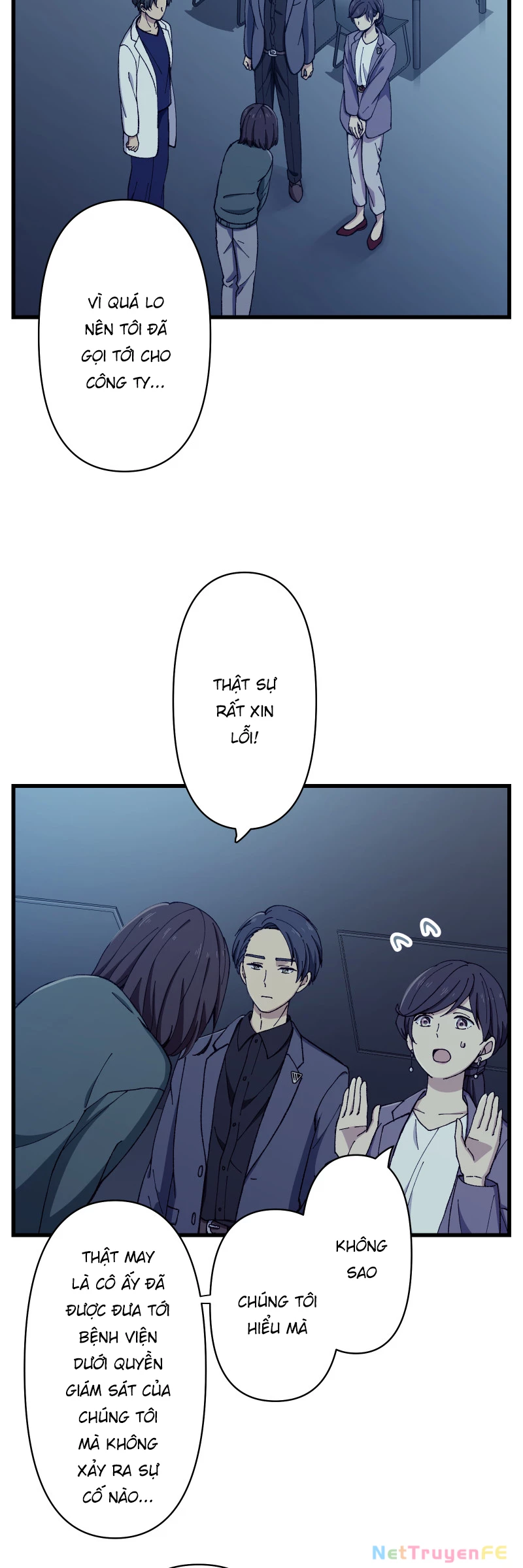 Tsugihagi Mirai Chapter 5 - Trang 2