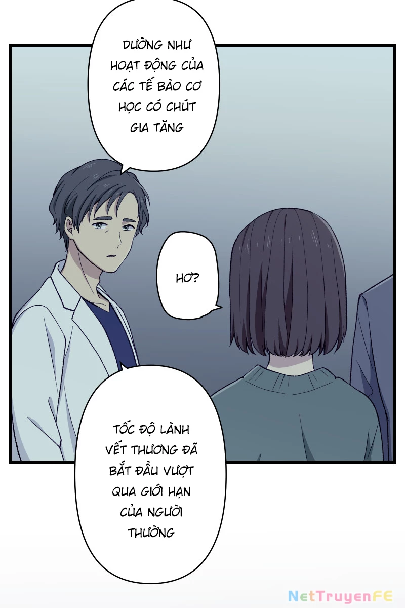 Tsugihagi Mirai Chapter 5 - Trang 2