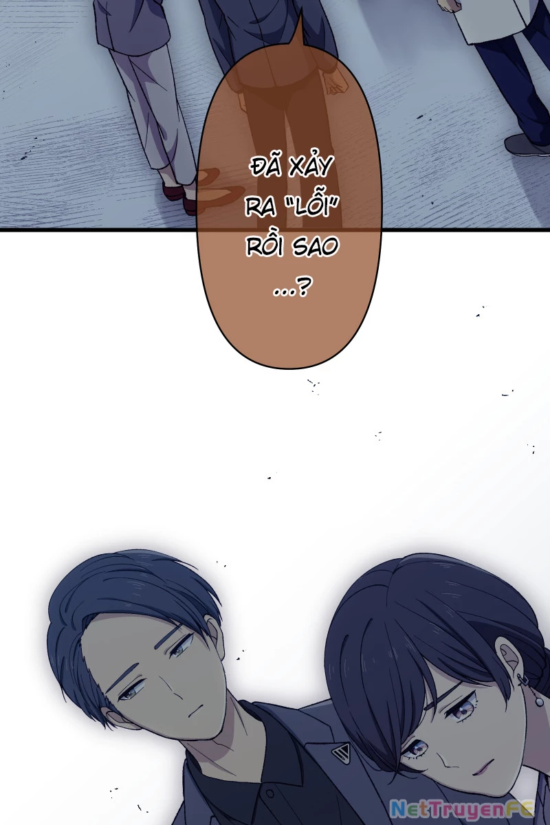 Tsugihagi Mirai Chapter 5 - Trang 2