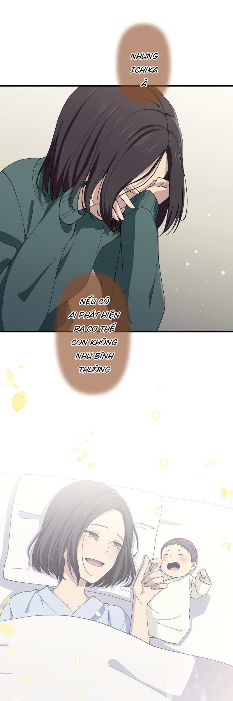 Tsugihagi Mirai Chapter 6 - Trang 2