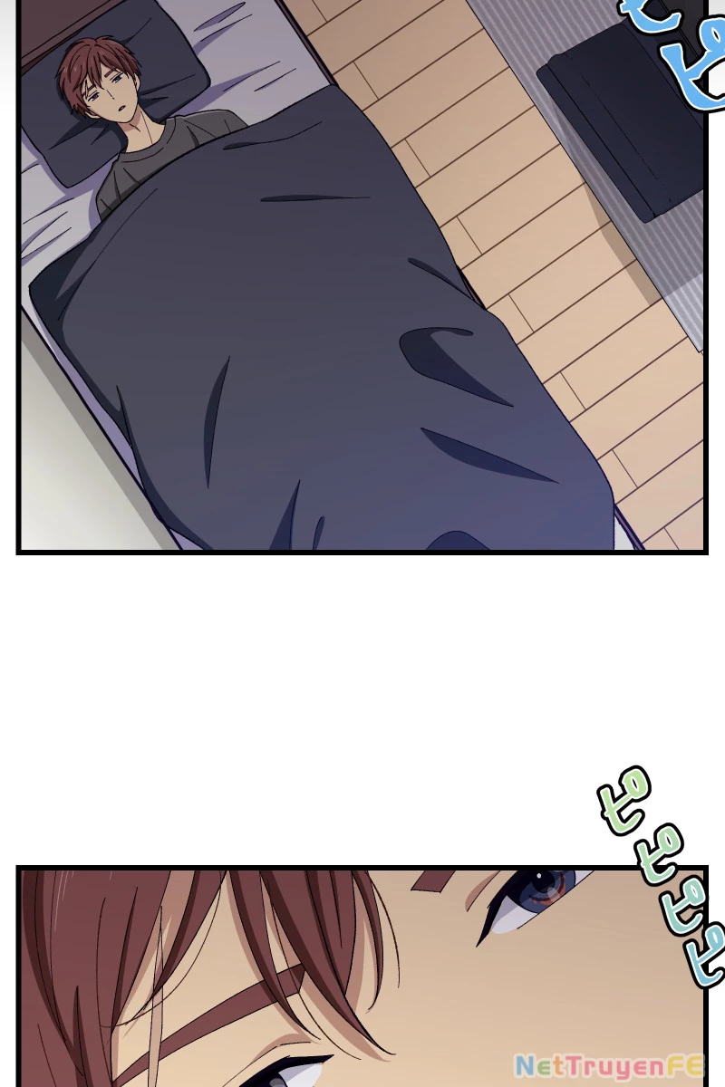 Tsugihagi Mirai Chapter 7 - Trang 2