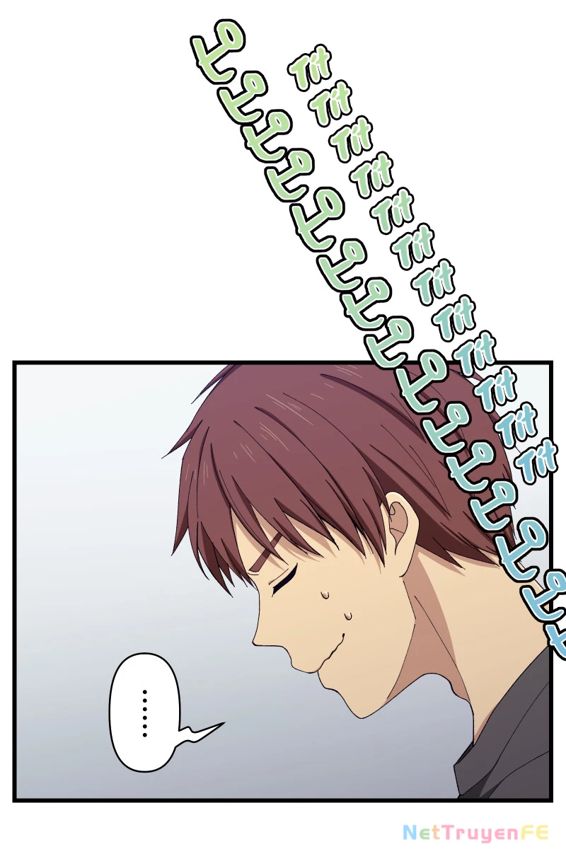 Tsugihagi Mirai Chapter 7 - Trang 2