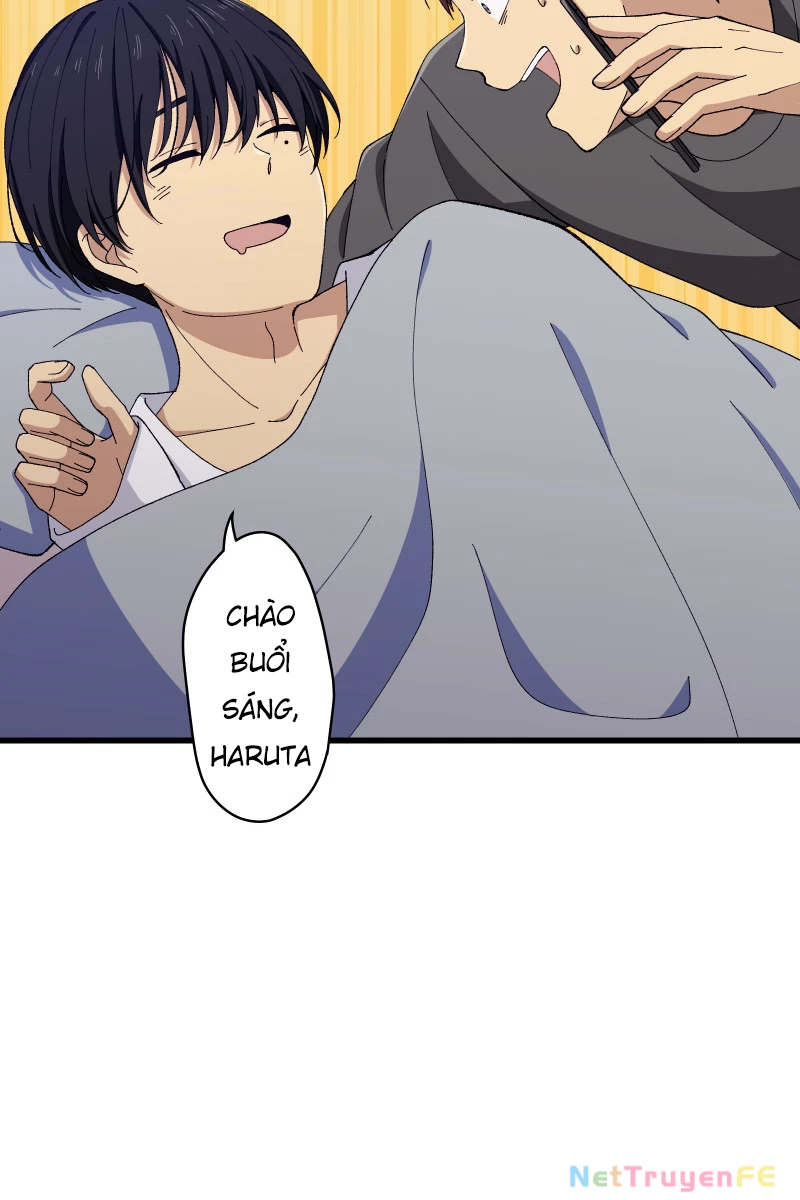 Tsugihagi Mirai Chapter 7 - Trang 2