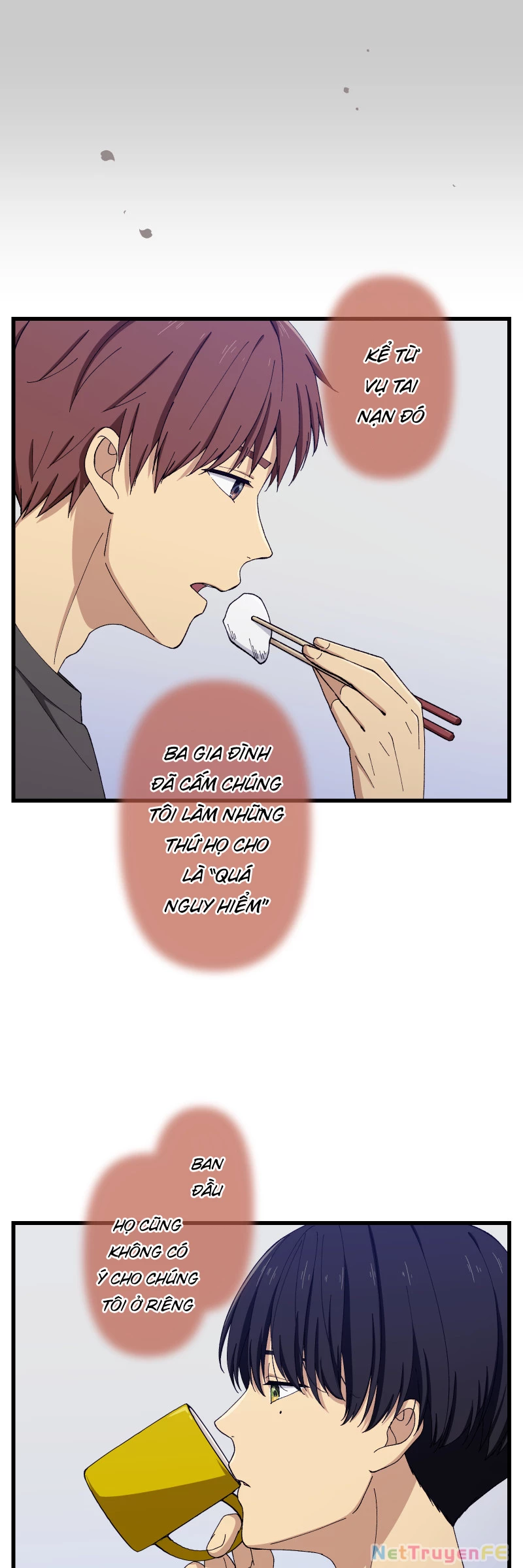 Tsugihagi Mirai Chapter 7 - Trang 2