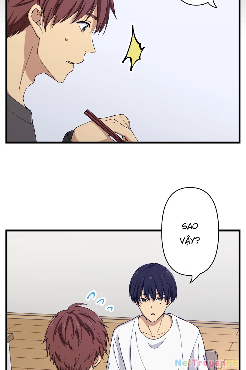 Tsugihagi Mirai Chapter 7 - Trang 2