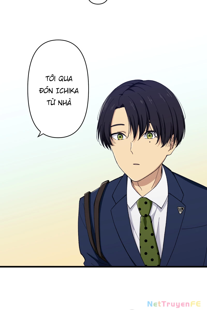 Tsugihagi Mirai Chapter 7 - Trang 2