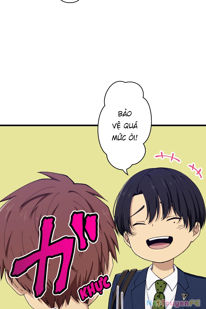 Tsugihagi Mirai Chapter 7 - Trang 2