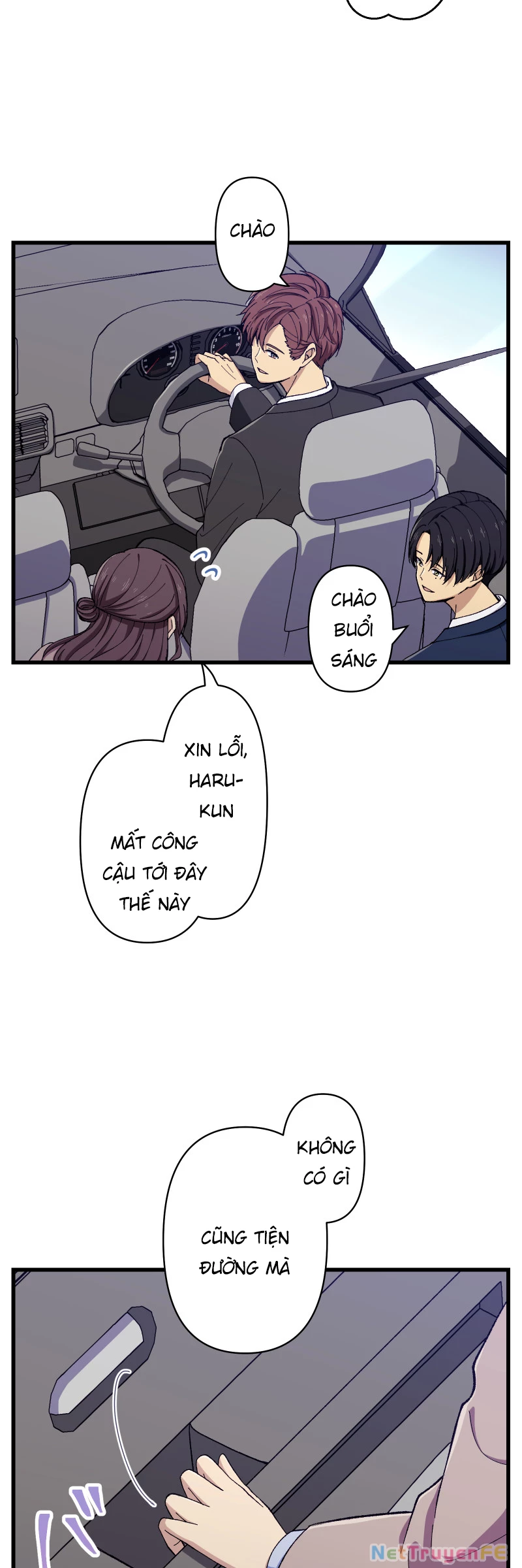 Tsugihagi Mirai Chapter 7 - Trang 2