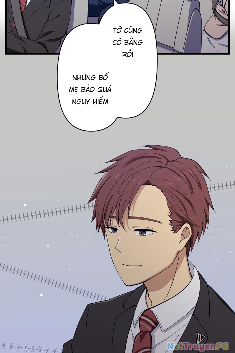 Tsugihagi Mirai Chapter 7 - Trang 2