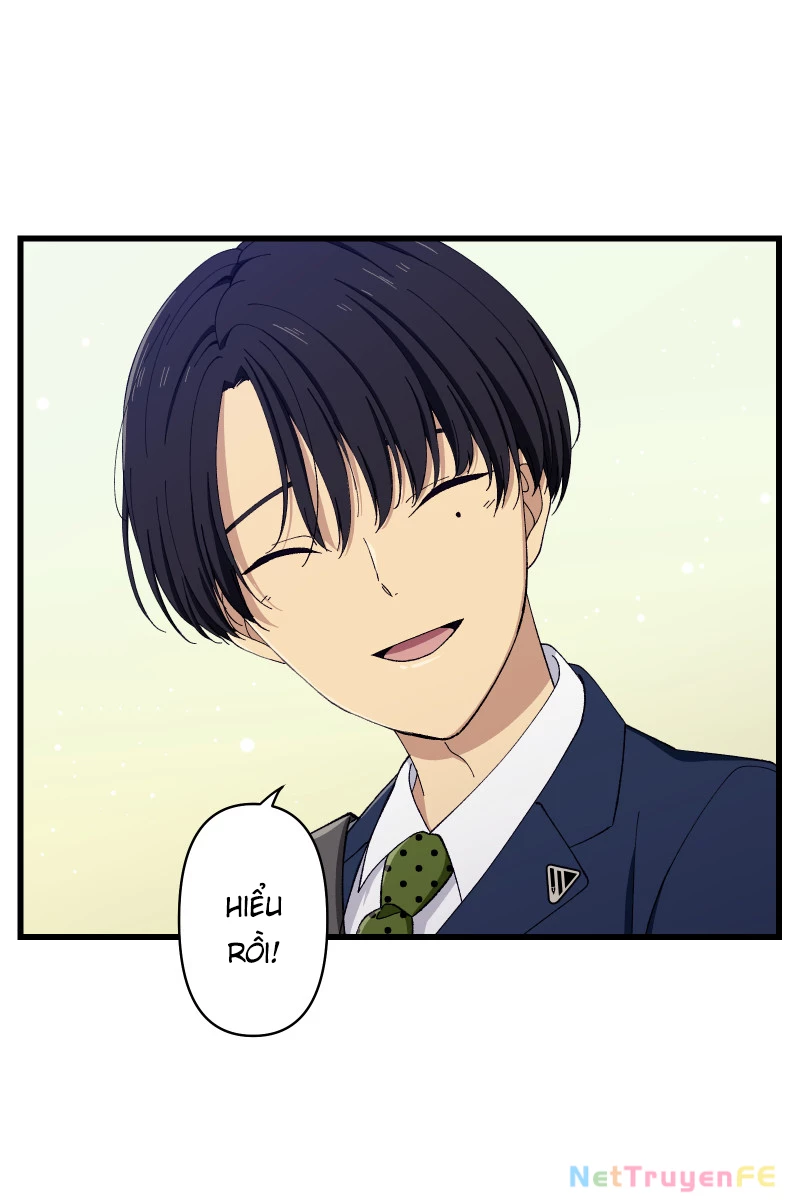 Tsugihagi Mirai Chapter 8 - Trang 2