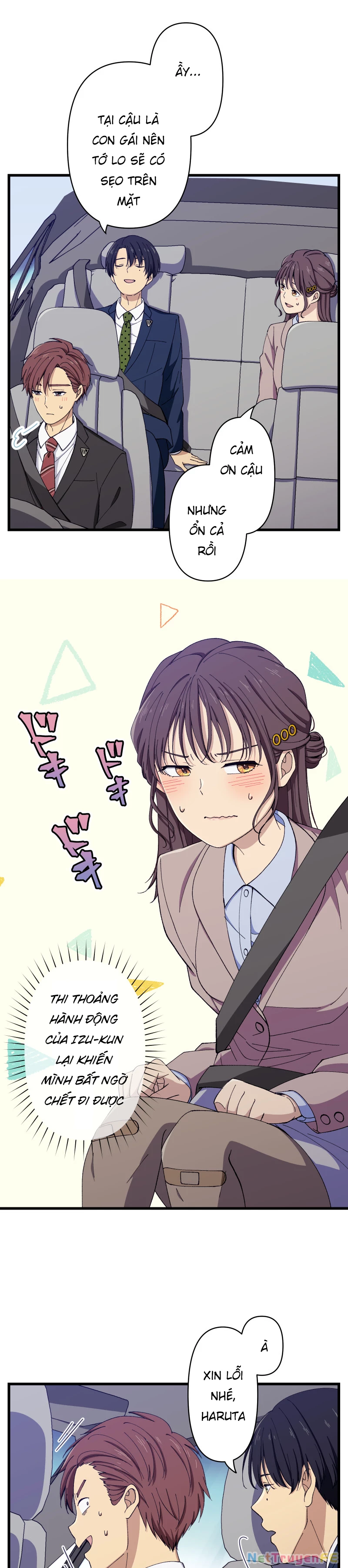 Tsugihagi Mirai Chapter 8 - Trang 2