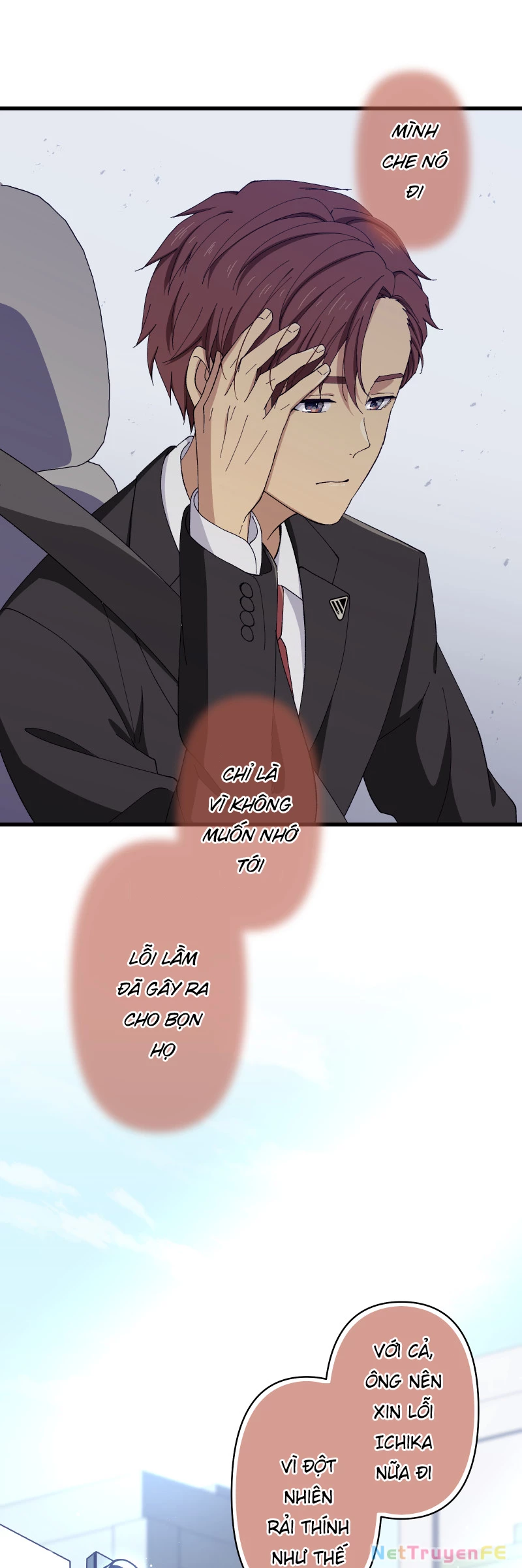 Tsugihagi Mirai Chapter 8 - Trang 2