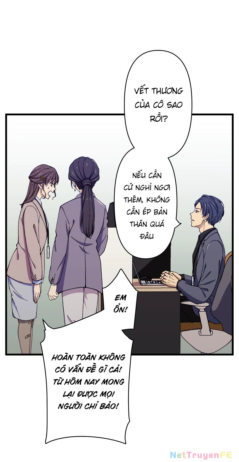 Tsugihagi Mirai Chapter 8 - Trang 2