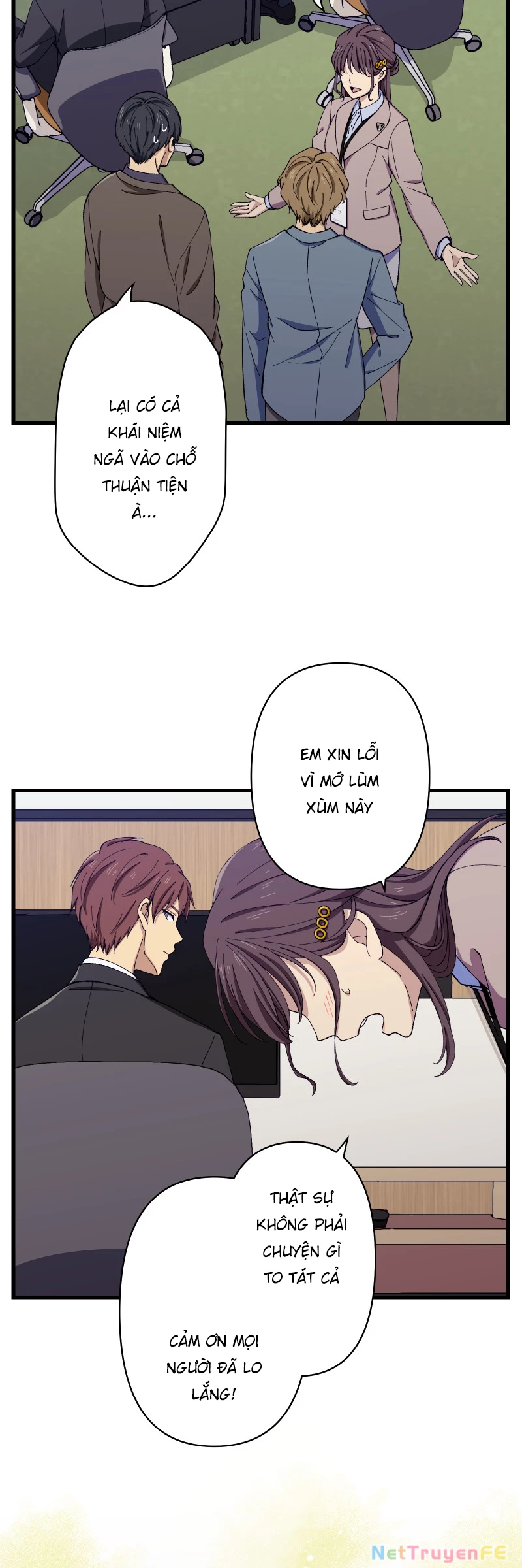 Tsugihagi Mirai Chapter 8 - Trang 2