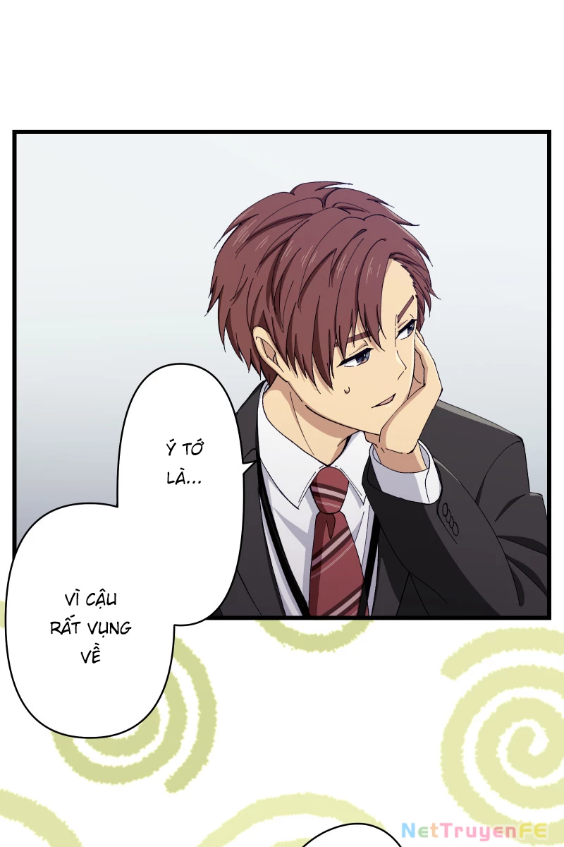 Tsugihagi Mirai Chapter 8 - Trang 2