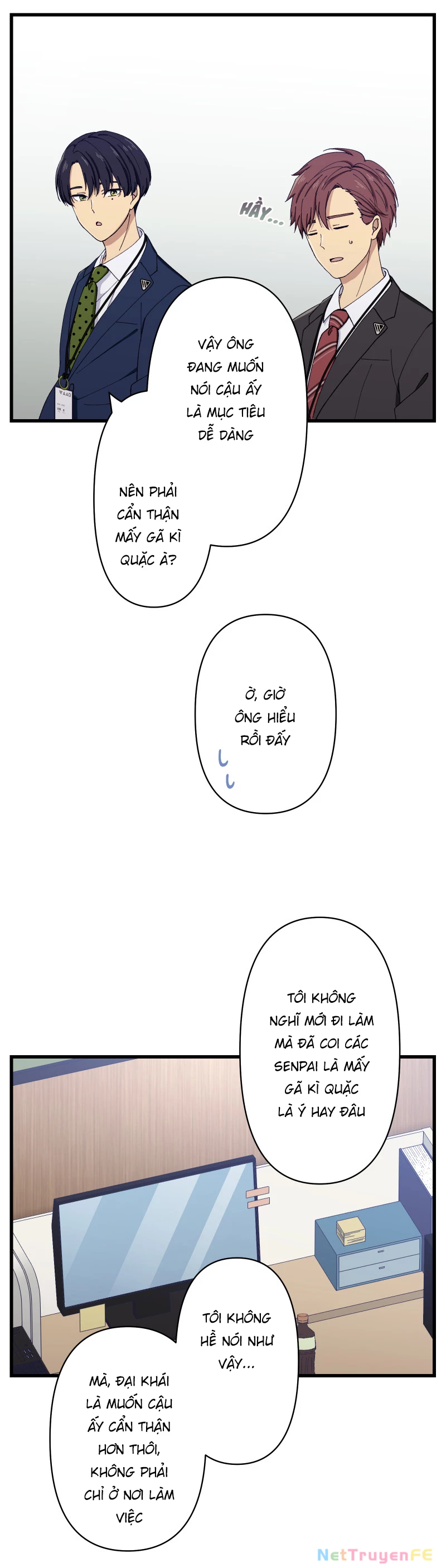 Tsugihagi Mirai Chapter 8 - Trang 2