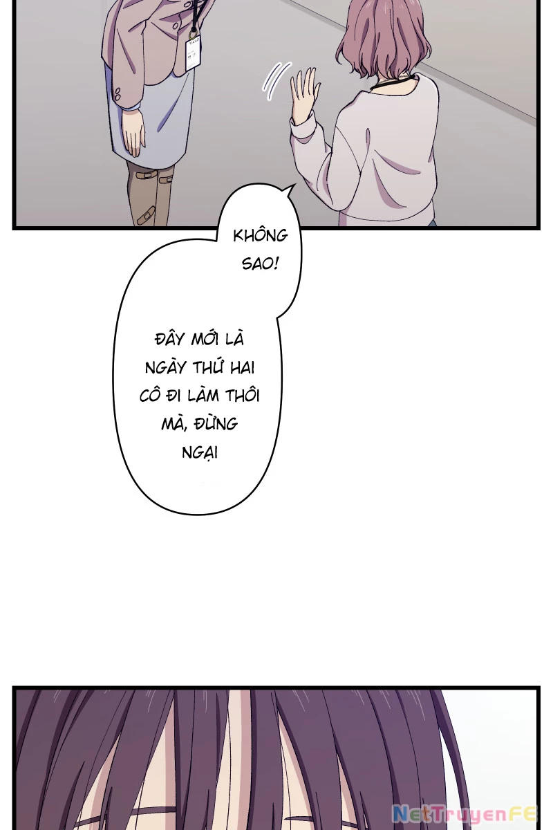 Tsugihagi Mirai Chapter 9 - Trang 2