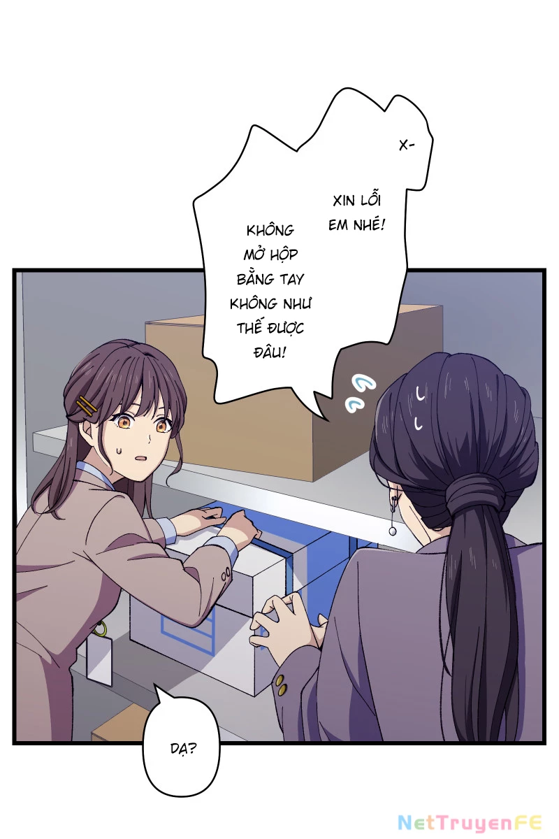 Tsugihagi Mirai Chapter 9 - Trang 2