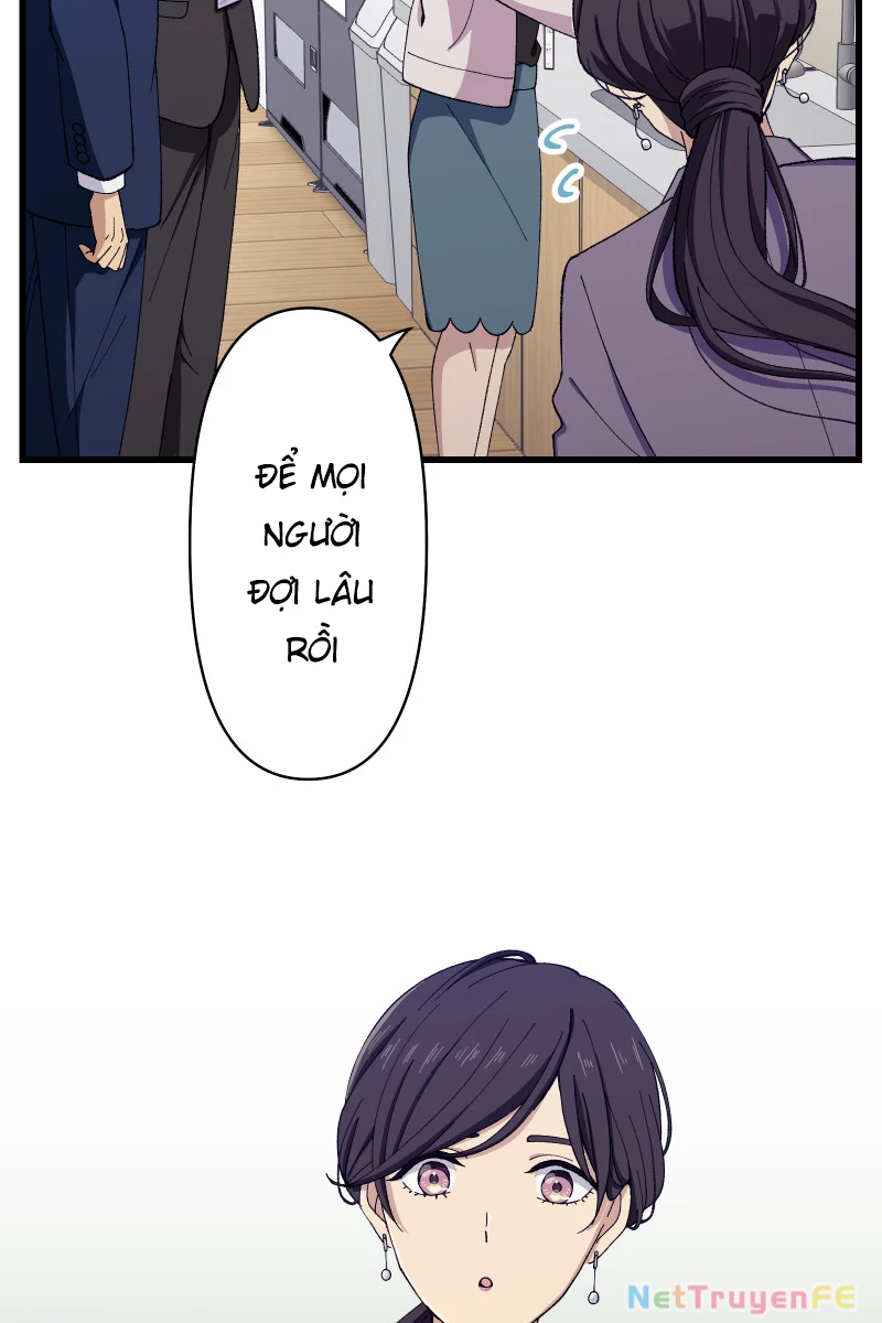 Tsugihagi Mirai Chapter 11 - Trang 2