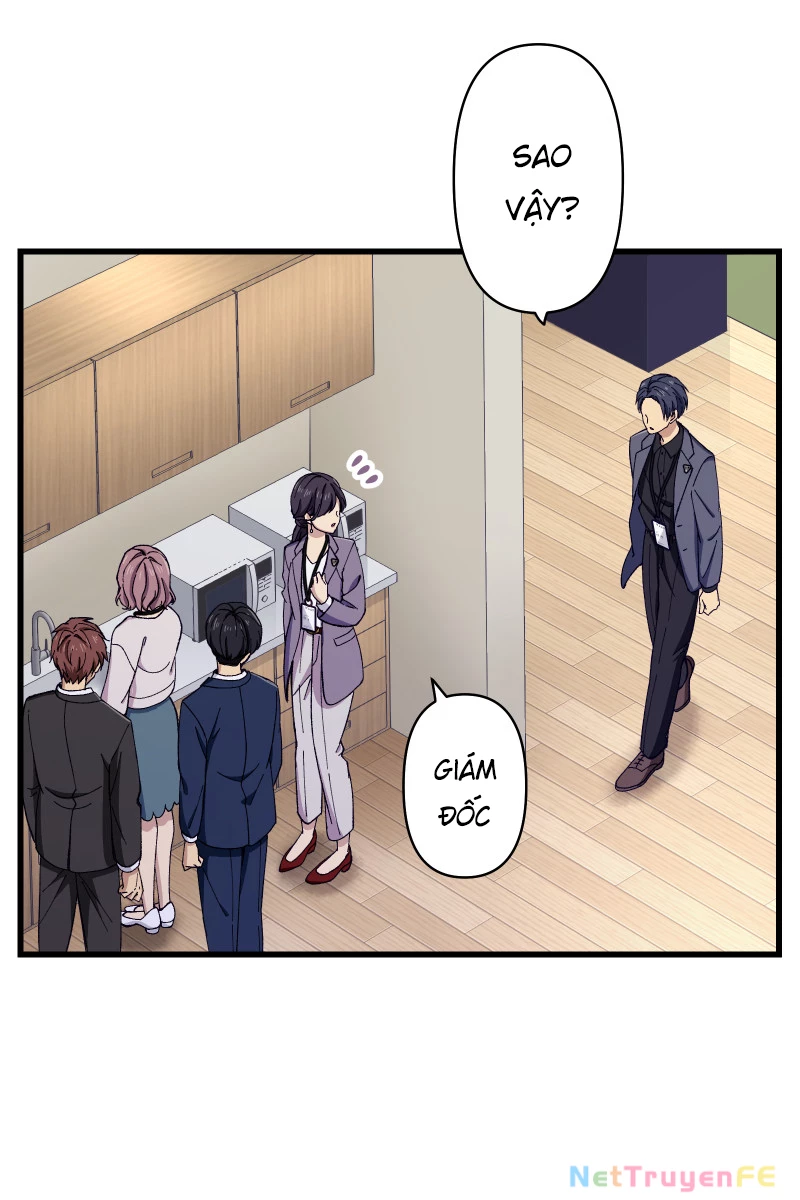 Tsugihagi Mirai Chapter 11 - Trang 2