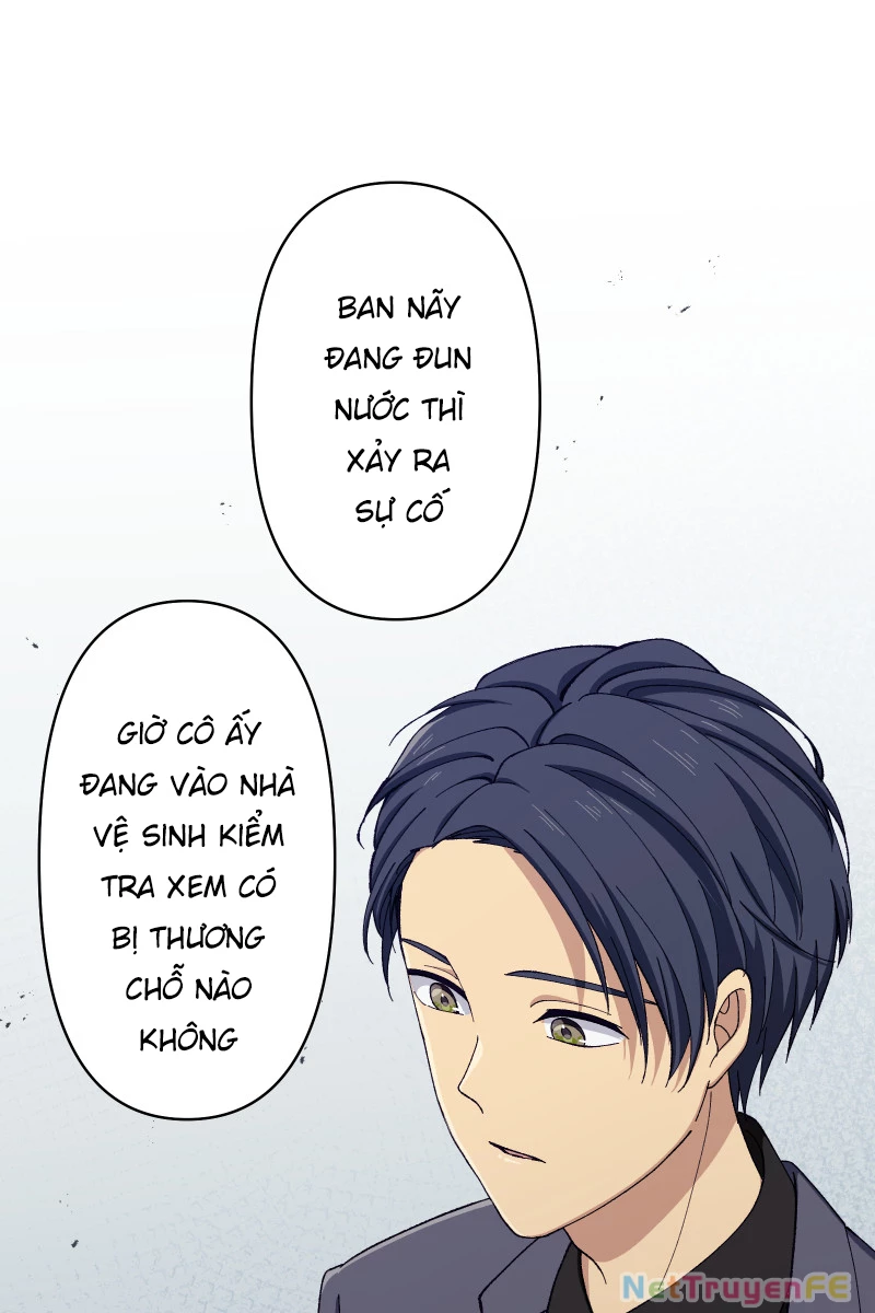 Tsugihagi Mirai Chapter 11 - Trang 2