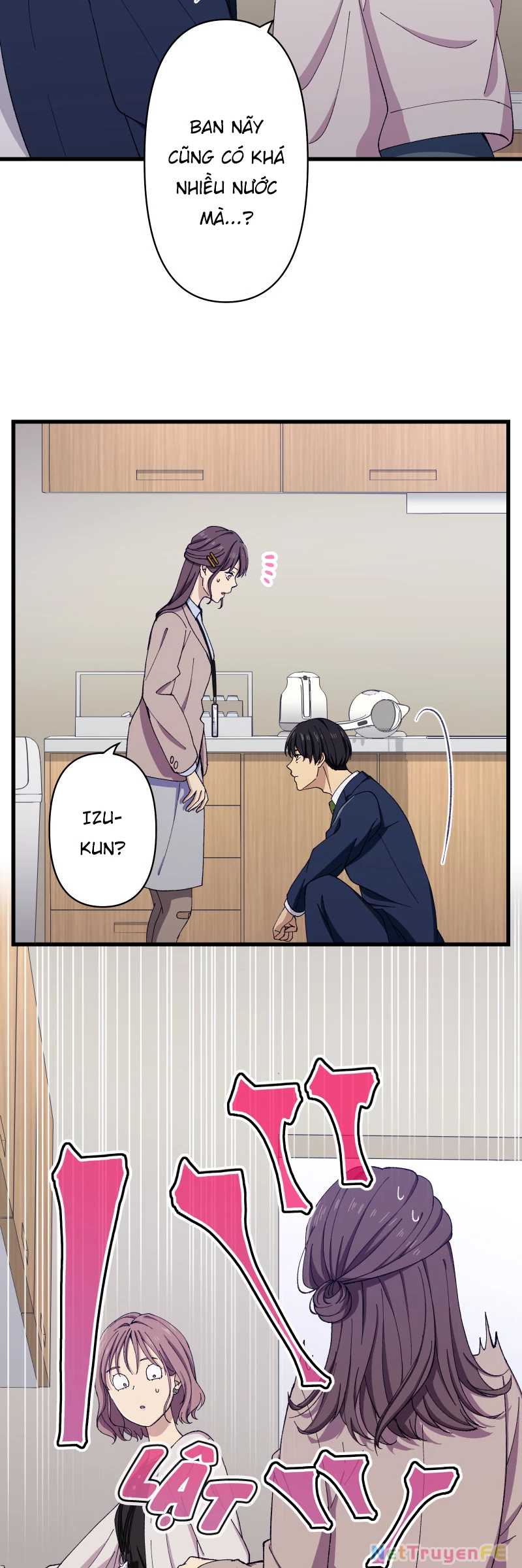 Tsugihagi Mirai Chapter 11 - Trang 2