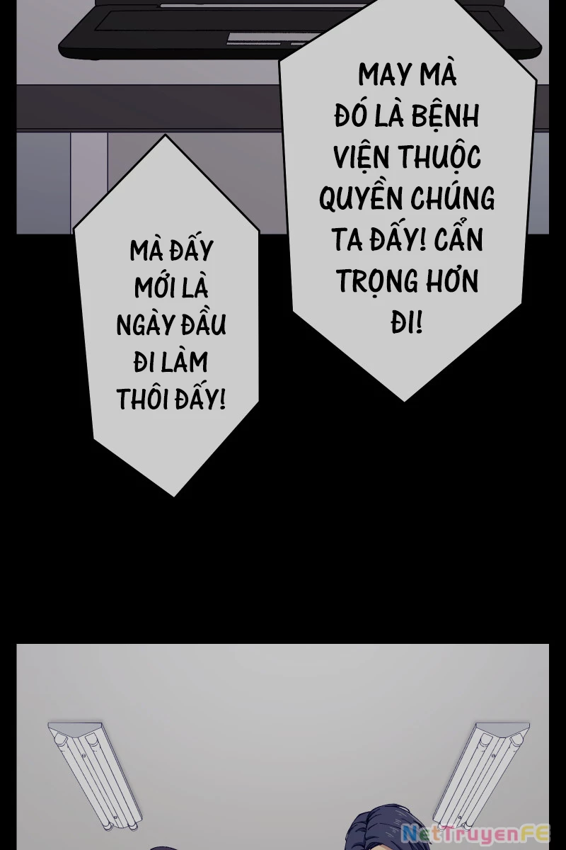 Tsugihagi Mirai Chapter 11 - Trang 2