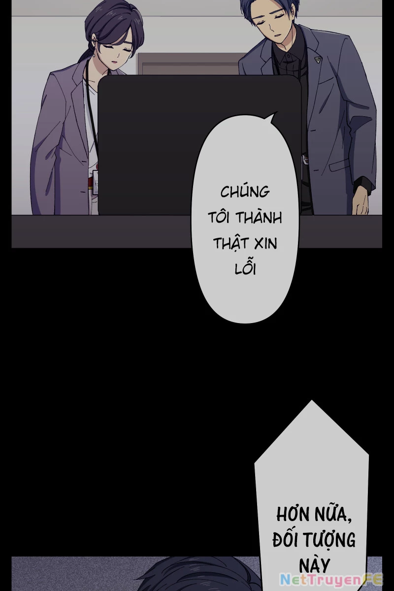 Tsugihagi Mirai Chapter 11 - Trang 2