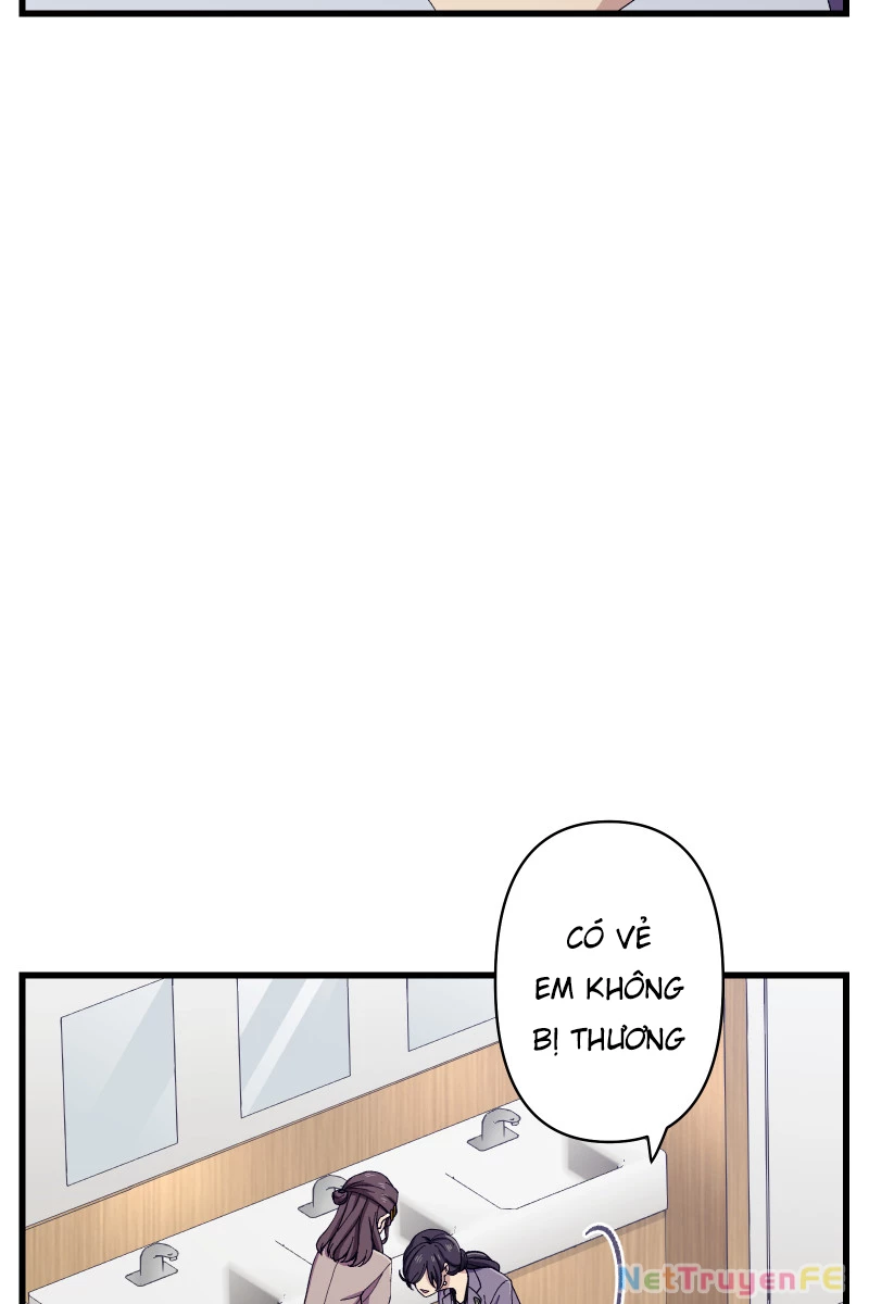 Tsugihagi Mirai Chapter 12 - Trang 2