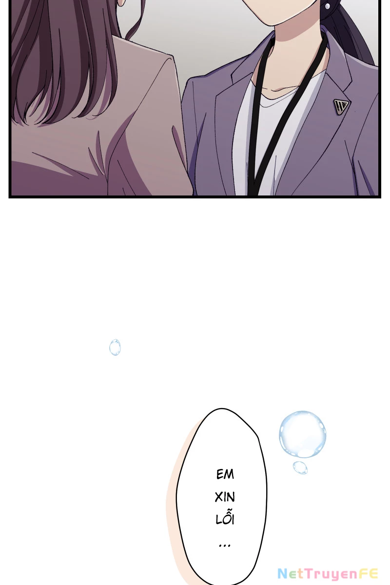 Tsugihagi Mirai Chapter 12 - Trang 2