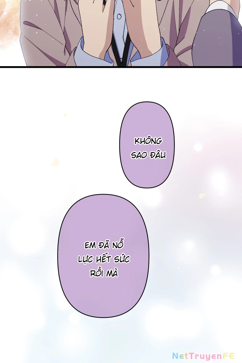 Tsugihagi Mirai Chapter 12 - Trang 2