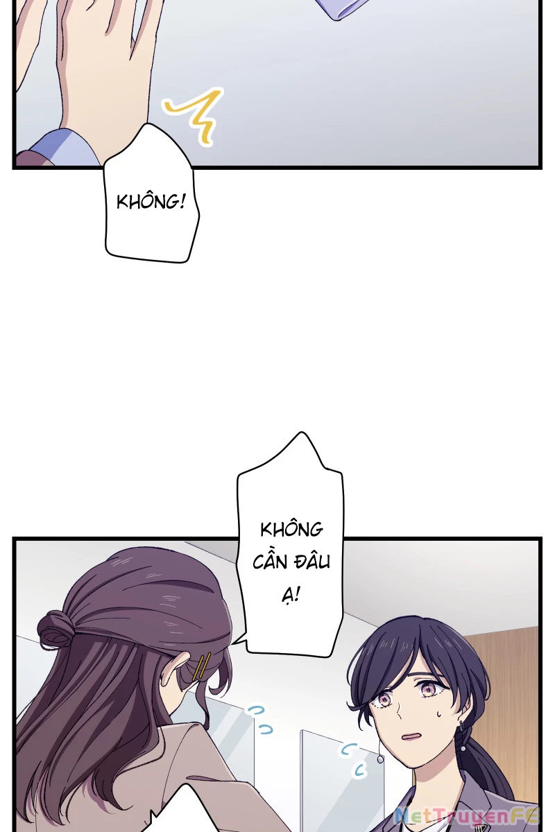 Tsugihagi Mirai Chapter 12 - Trang 2