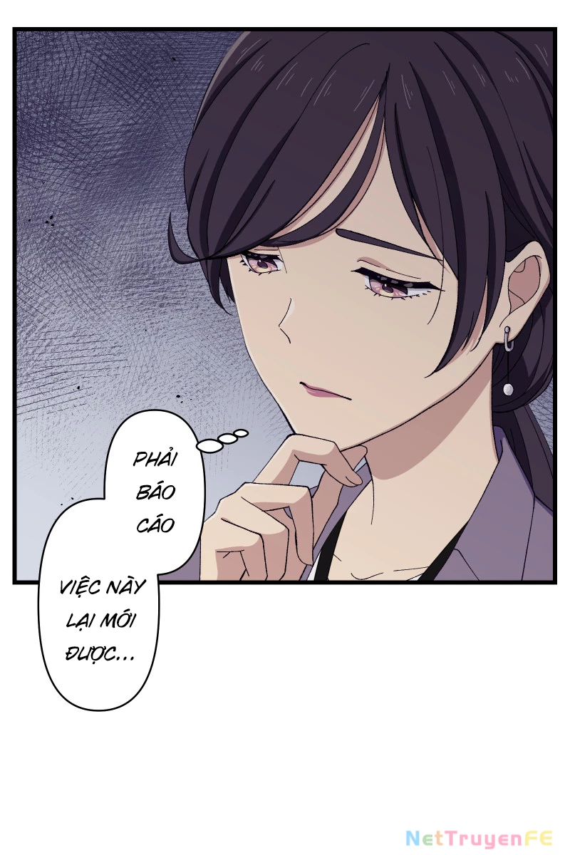 Tsugihagi Mirai Chapter 12 - Trang 2