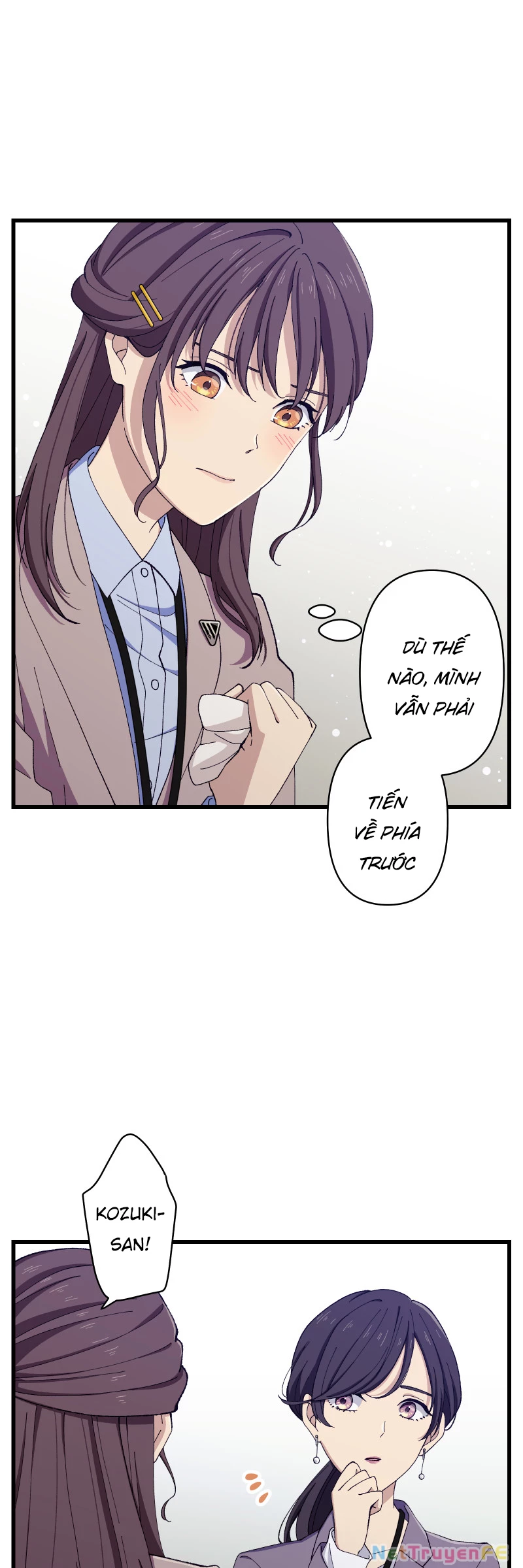 Tsugihagi Mirai Chapter 12 - Trang 2