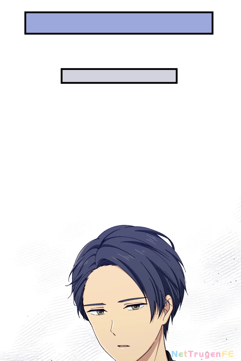 Tsugihagi Mirai Chapter 12 - Trang 2