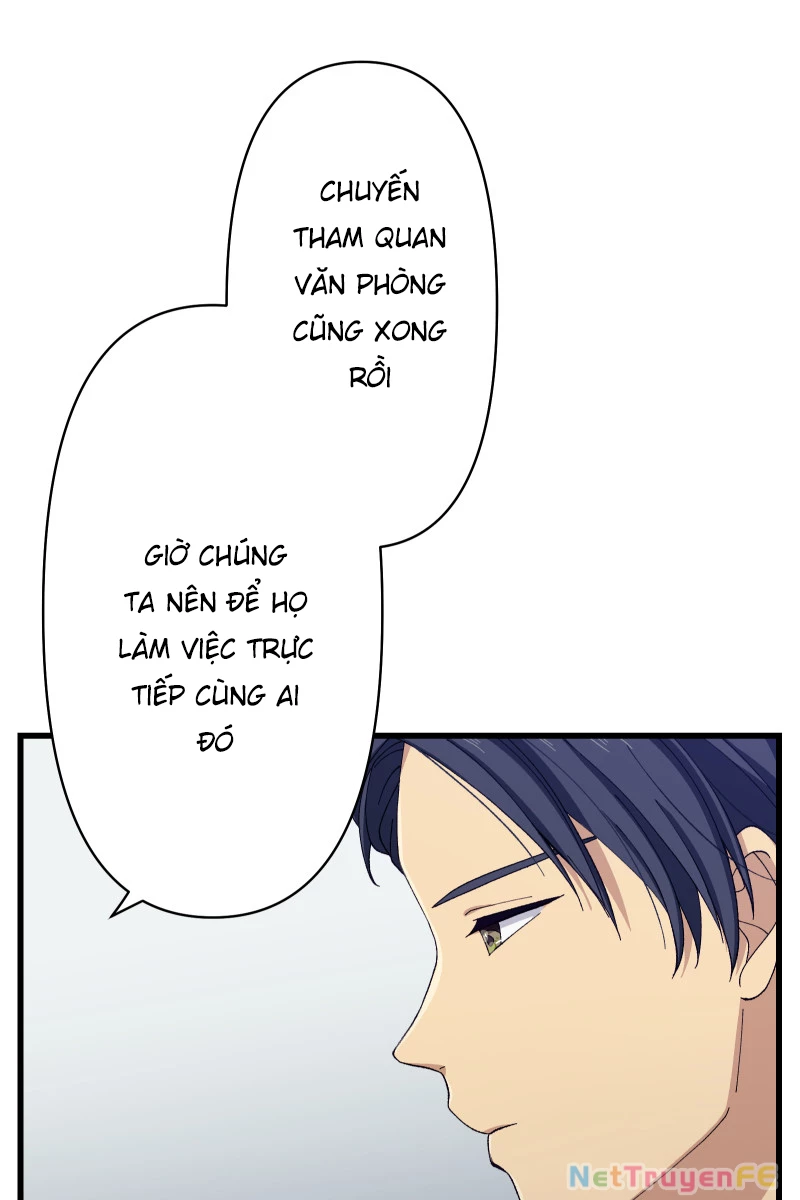 Tsugihagi Mirai Chapter 12 - Trang 2