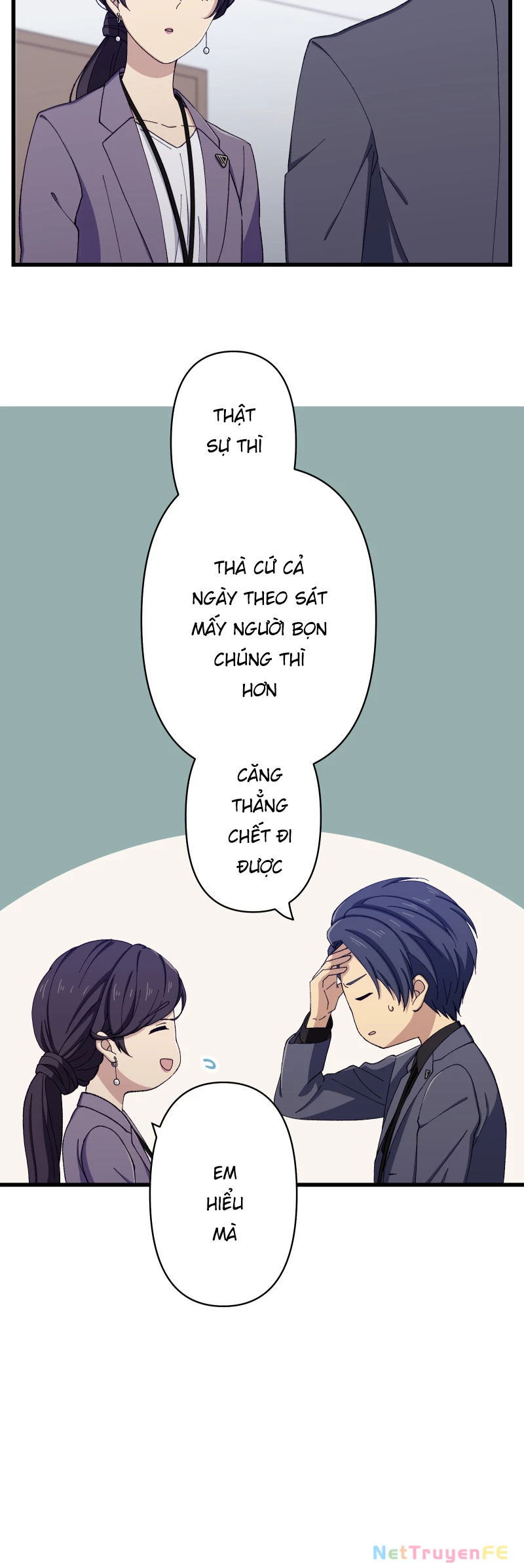 Tsugihagi Mirai Chapter 12 - Trang 2