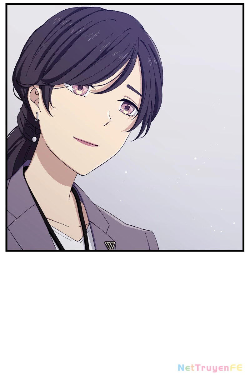 Tsugihagi Mirai Chapter 12 - Trang 2