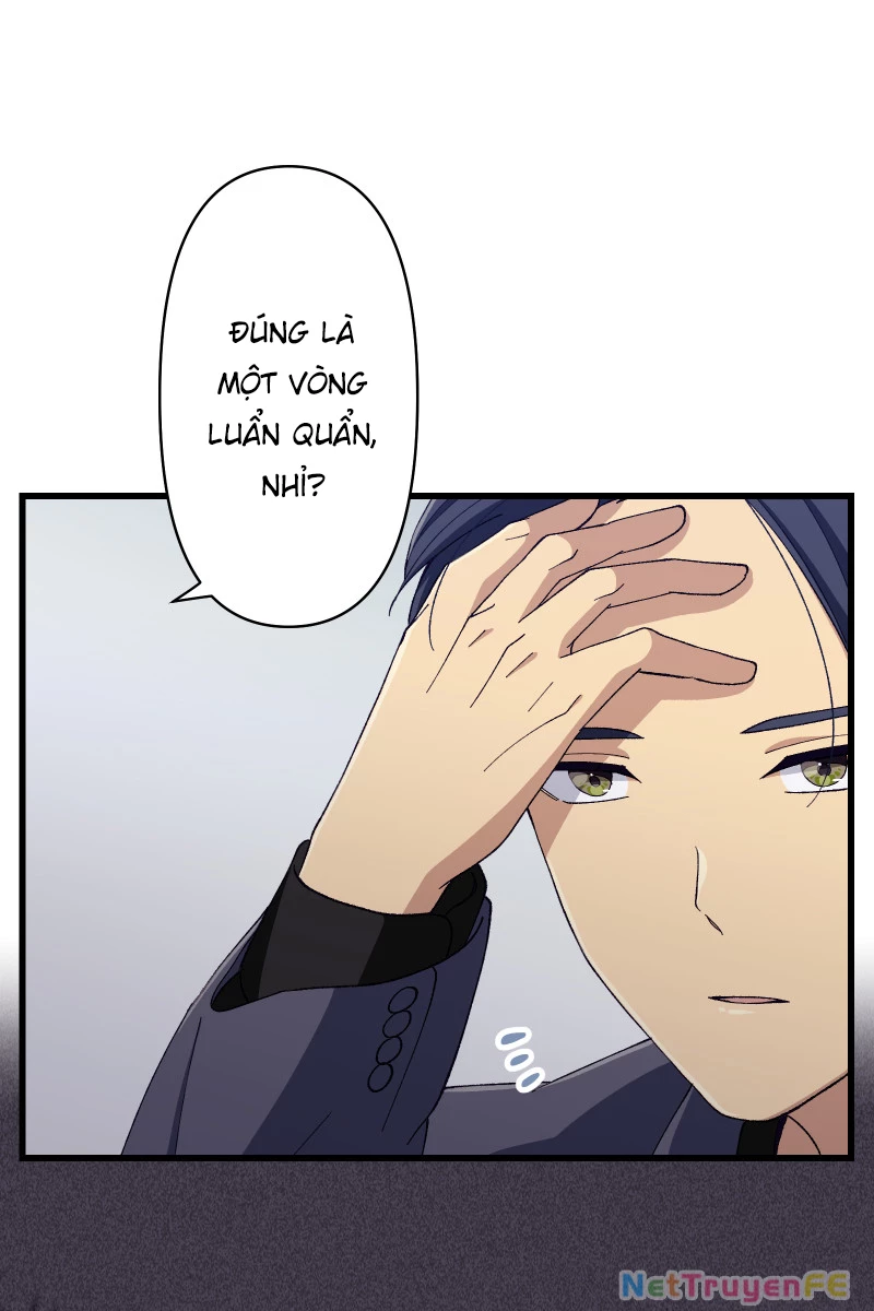 Tsugihagi Mirai Chapter 12 - Trang 2