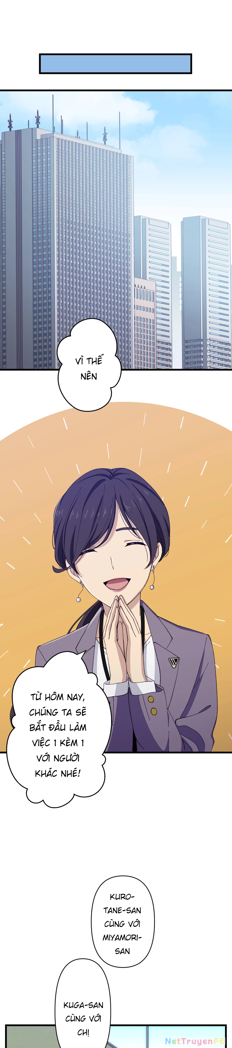 Tsugihagi Mirai Chapter 12 - Trang 2