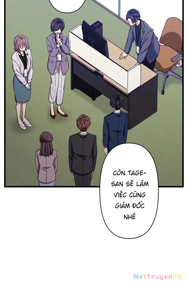 Tsugihagi Mirai Chapter 12 - Trang 2