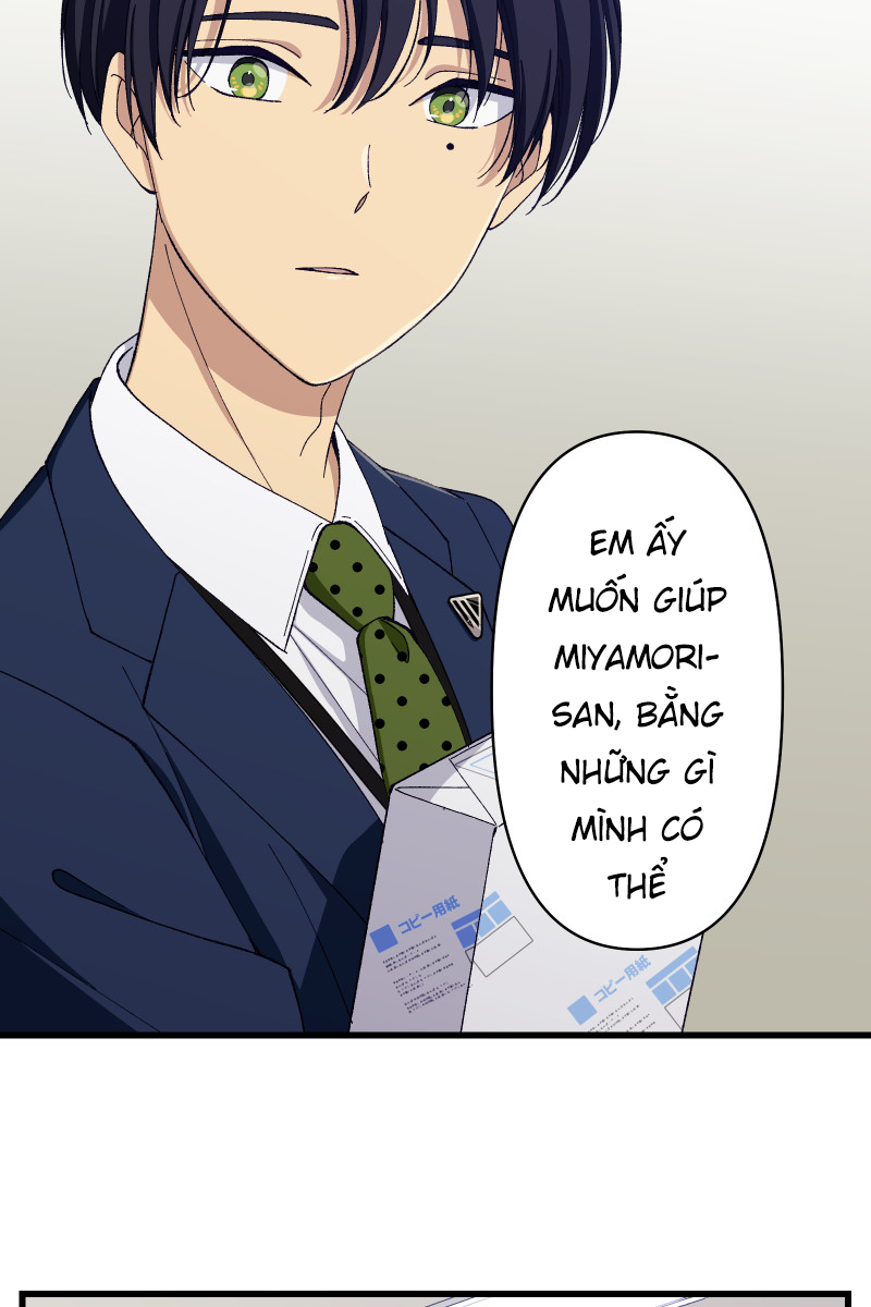 Tsugihagi Mirai Chapter 13 - Trang 2