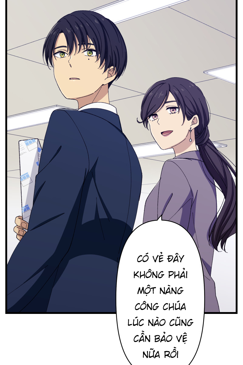 Tsugihagi Mirai Chapter 13 - Trang 2