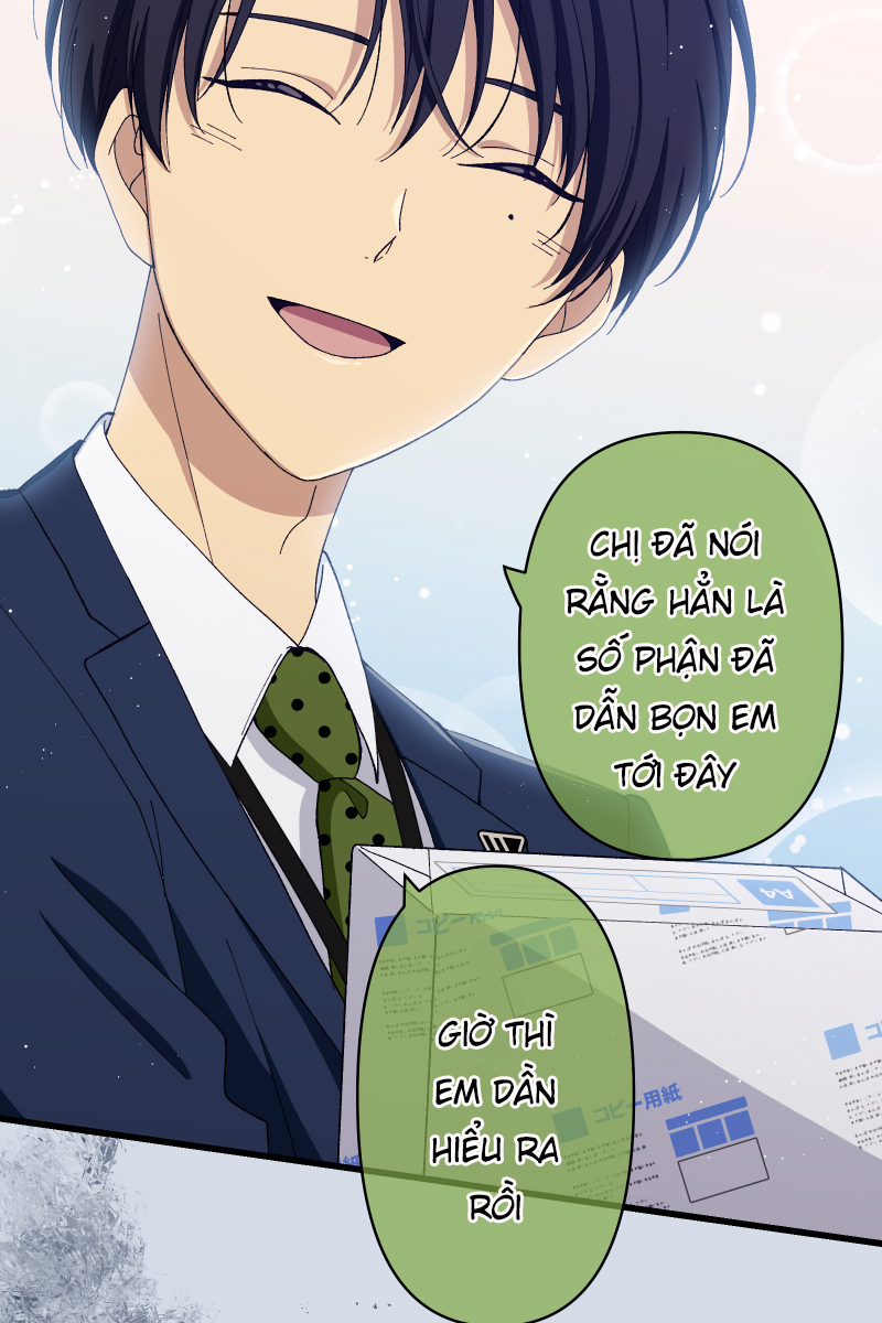 Tsugihagi Mirai Chapter 13 - Trang 2